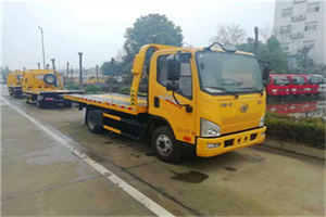 邗江附近24小时救援车电话