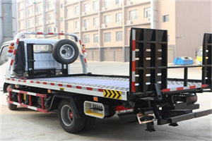 邗江24小时道路救援电话