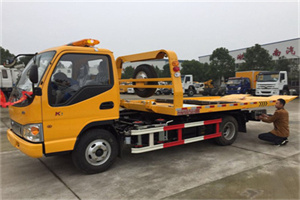 邗江哪里有拖车服务