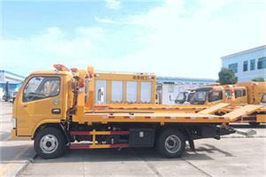 邗江送油救援服务