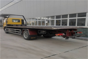 邗江24小时公路救援电话