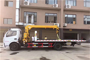 邗江附近汽车轮胎更换