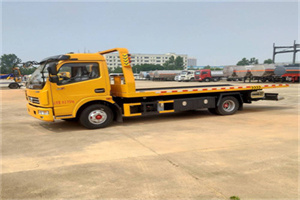 邗江高速公路汽车救援电话